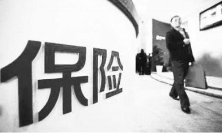 中国财产险公司排名 2017财产保险公司排名