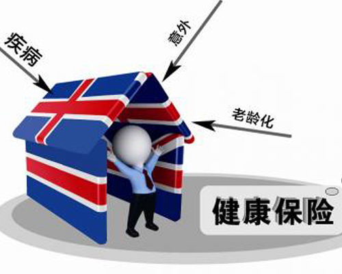保险犹豫期 安享康健2018重疾险犹豫期多久