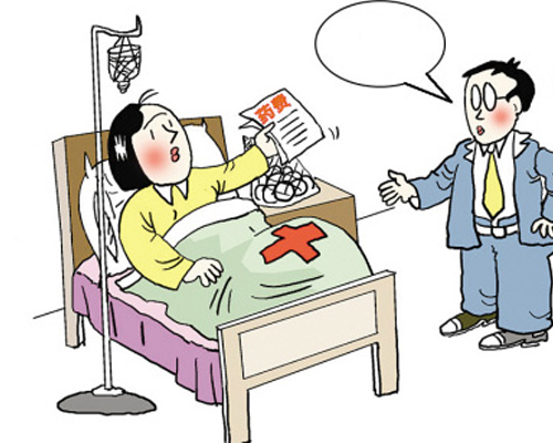 社会保险,投保,医疗保险