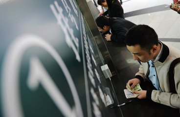 网上也可以交医保 有医保还要买商业保险吗