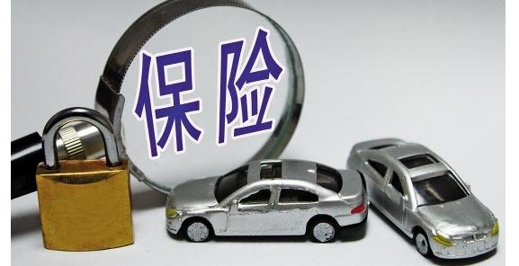 带病投保、健康险、意外险、重疾险、医疗险、理财险，腰间盘突出