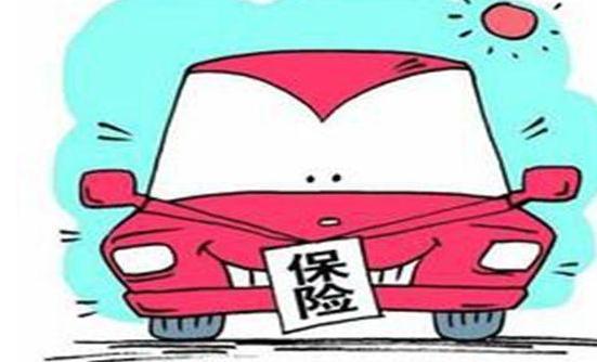 公交车,车祸,司机,重疾险,承运人责任险