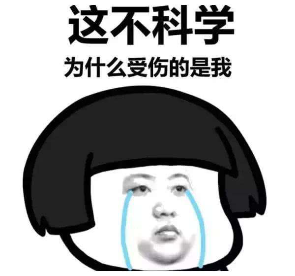 华夏常青树,重疾险,常青树2.0