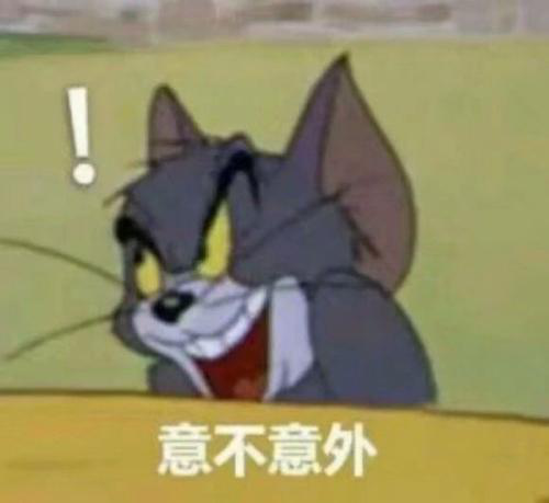 华夏常青树,重疾险,常青树2.0