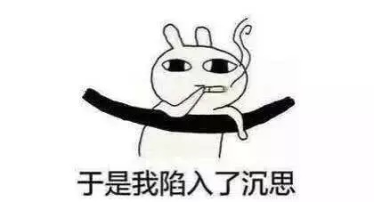 光大永明人寿,嘉多保重疾险