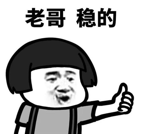 人寿保险,寿险保额多少合适