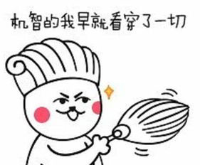 人寿保险,寿险保额多少合适